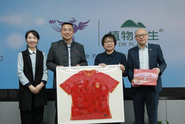 美女国产网站